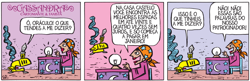 231_Elmo_041